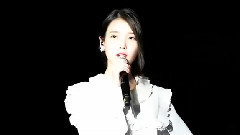 IU - You & I