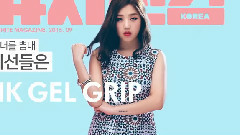 Kisum - White Style