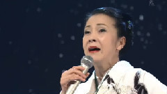 坂本冬美 - 北の宿から