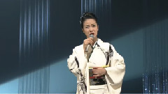 坂本冬美 - 无法松の一生