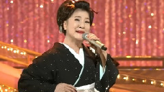 川中美幸 - 只园のおんな