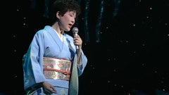 岛仓千代子 - 襟裳岬