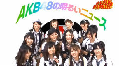 AKB48 - RIVER