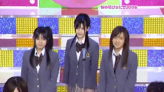 AKB48 - 桜の花びらたち