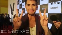 Adam Lambert - Adam Lambert 问候中国当粉