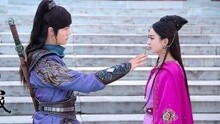 赵丽颖,许志安 - 乱世俱灭 电视剧《蜀山战纪》片尾曲