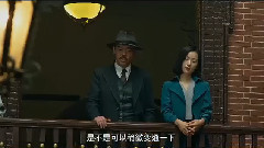 影视原声 - 电影<消失的凶手> 先行版预告片