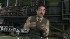 影视原声 - 电影<消失的凶手> 制作特辑之公义