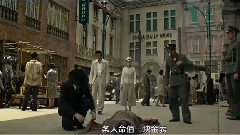 影视原声 - 电影<消失的凶手> 终极版预告片