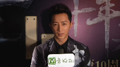 韩庚 - 音悦V榜billboard战略合作 韩庚ID