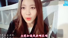 Girl's Day,YURA(Girl's Day),素珍(Girl's Day) - V APP 和Yura玩吧 EP02