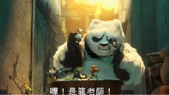 影视原声 - 电影<功夫熊貓3>香港第二回预告