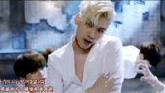 VIXX - Chained Up