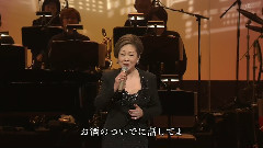 由纪さおり - ジョニイへの伝言