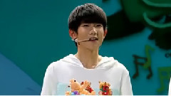 TFBOYS,王源 - 蛋糕边的感谢