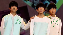 TFBOYS,王源 - 宠爱