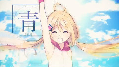 VOCALOID家族,gumi - ムゲンノツバサ