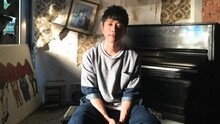 张栋梁 - 现在你是怎样的人？ 试听版