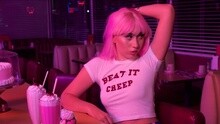 Kali Uchis - Loner