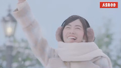 SKE48 - SKE48xASBee TVCM 'コールマンスノーブーツ'