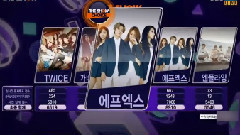 f(x),Amber(f(x)),Luna(f(x)),宋茜,Krystal(f(x)) - 4 Walls & 一位受赏 & 安可