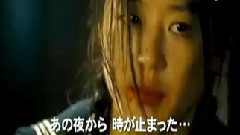 全智贤 - 电影<小夜刀> 日本剧场版预告片