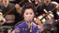 长山洋子 - じょんから女节