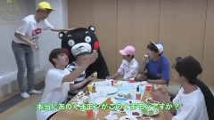 V(防弹少年团),防弹少年团,田柾国(防弹少年团),SUGA(防弹少年团) - 日本官网公开:熊本熊kumamon与防弹少年团见面