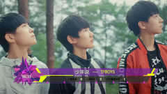 音悦V榜,华语群星 - 2015年音悦V榜第45期 - 内地篇