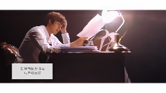 N.Flying - Lonely