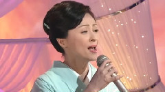 长山洋子 - もう一度-子守歌