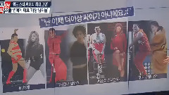 Psy - PSY反串造型讨论 新闻报道