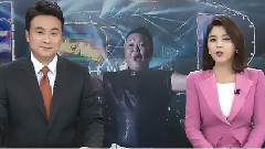 Psy - PSY 2015年12月演唱会预热 新闻报道