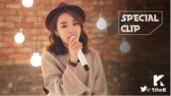 Younha - 想起你(Thinking About You)
