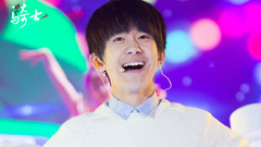 易烊千玺,TFBOYS - 双11晚会 主-易烊千玺 饭拍与官方结合 饭制版