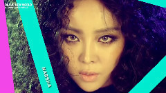 Brown Eyed Girls - 新世界