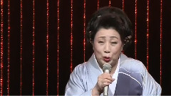 日本群星 - だんな様