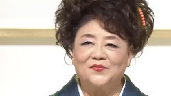 日本群星 - 浪花节だよ人生は