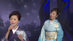 伍代夏子 - 星の流れに