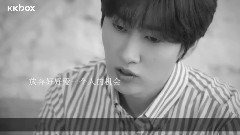 银赫(Super Junior),东海(Super Junior) - Don't Make Friends