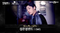 CNBLUE,FTISLAND,Gary,San E,Block B - 2015MAMA各奖项汇总 Part.3