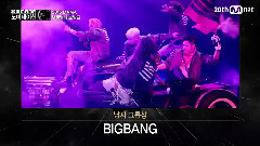 防弹少年团,miss A,少女时代,Wonder Girls,EXO - 2015MAMA各奖项汇总 Part.4