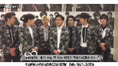 李浩沅(HOYA),张东雨(Infinite),李成种(Infinite),Infinite-F,Infinite - Infinite为高考生应援影像