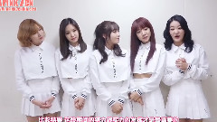 尹普美(Apink),吴夏荣(Apink),孙娜恩(Apink),金南珠(Apink),Apink - APINK为高考生应援影像