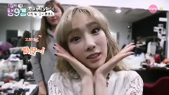 少女时代-TTS,徐贤(少女时代),Tiffany(少女时代),太妍(少女时代),少女时代 - OnStyle DailyTaeng9cam Taetiseo Cut