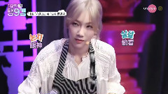 金希澈(Super Junior),太妍(少女时代),少女时代,韩国综艺 - OnStyle DailyTaeng9cam Preview