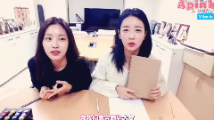 尹普美(Apink),孙娜恩(Apink),Apink - Naver V APP 漂亮笔记 尹普美&孙娜恩Cut
