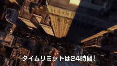 影视原声 - 电影<黑衣人3>日本版剧场预告片