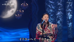 夏川里美 - 童神～ヤマトグチ～