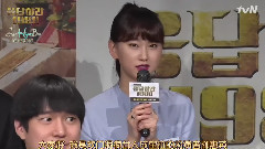 惠利(Girl's Day),韩国群星,Girl's Day - tvN<请回答1988>Special Live